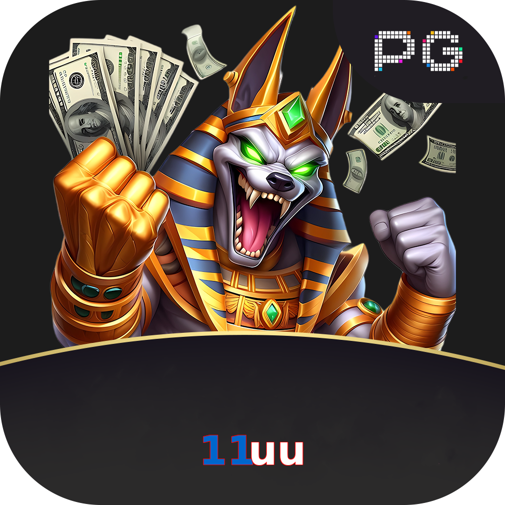 11uu
